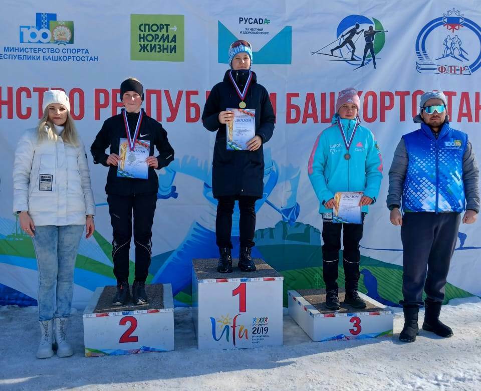 Мелеузовская лыжница Арина Журавлёва стала третьей на чемпионате Башкирии
