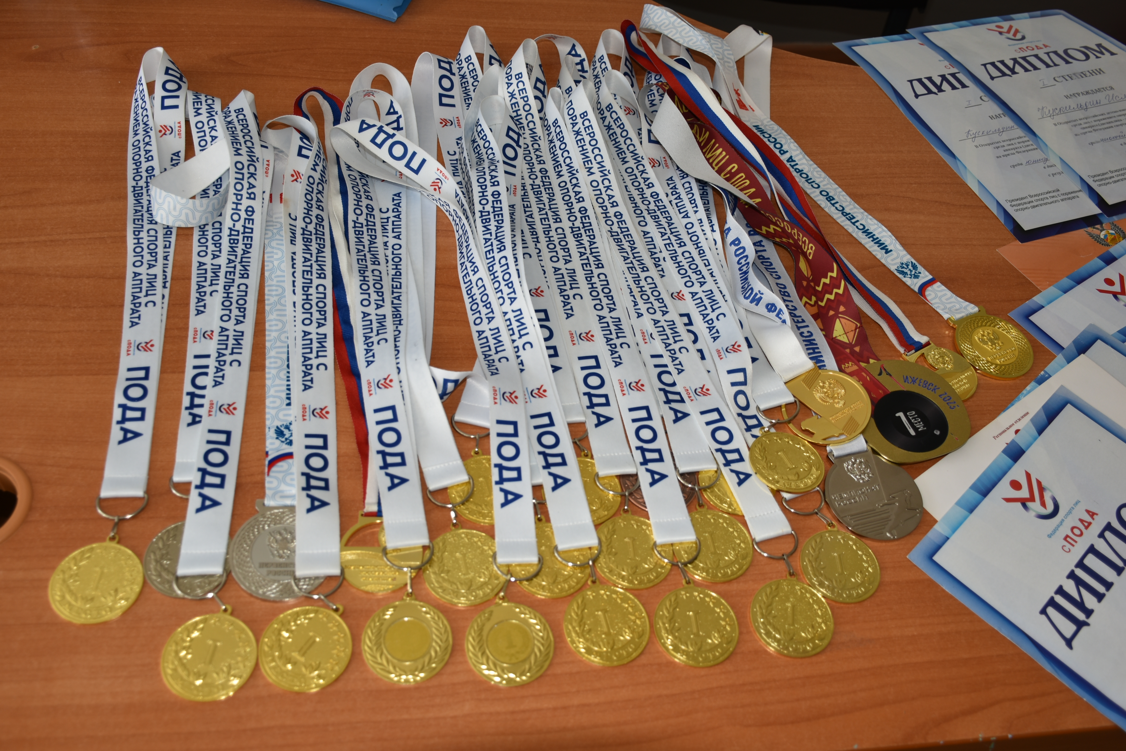 Особый спортсмен из Мелеуза встречает День физкультурника большими достижениями