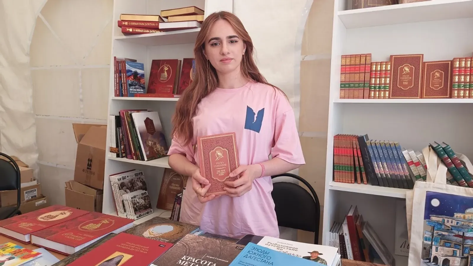 Книжная ярмарка «Китап-байрам» впервые выйдет за пределы Уфы