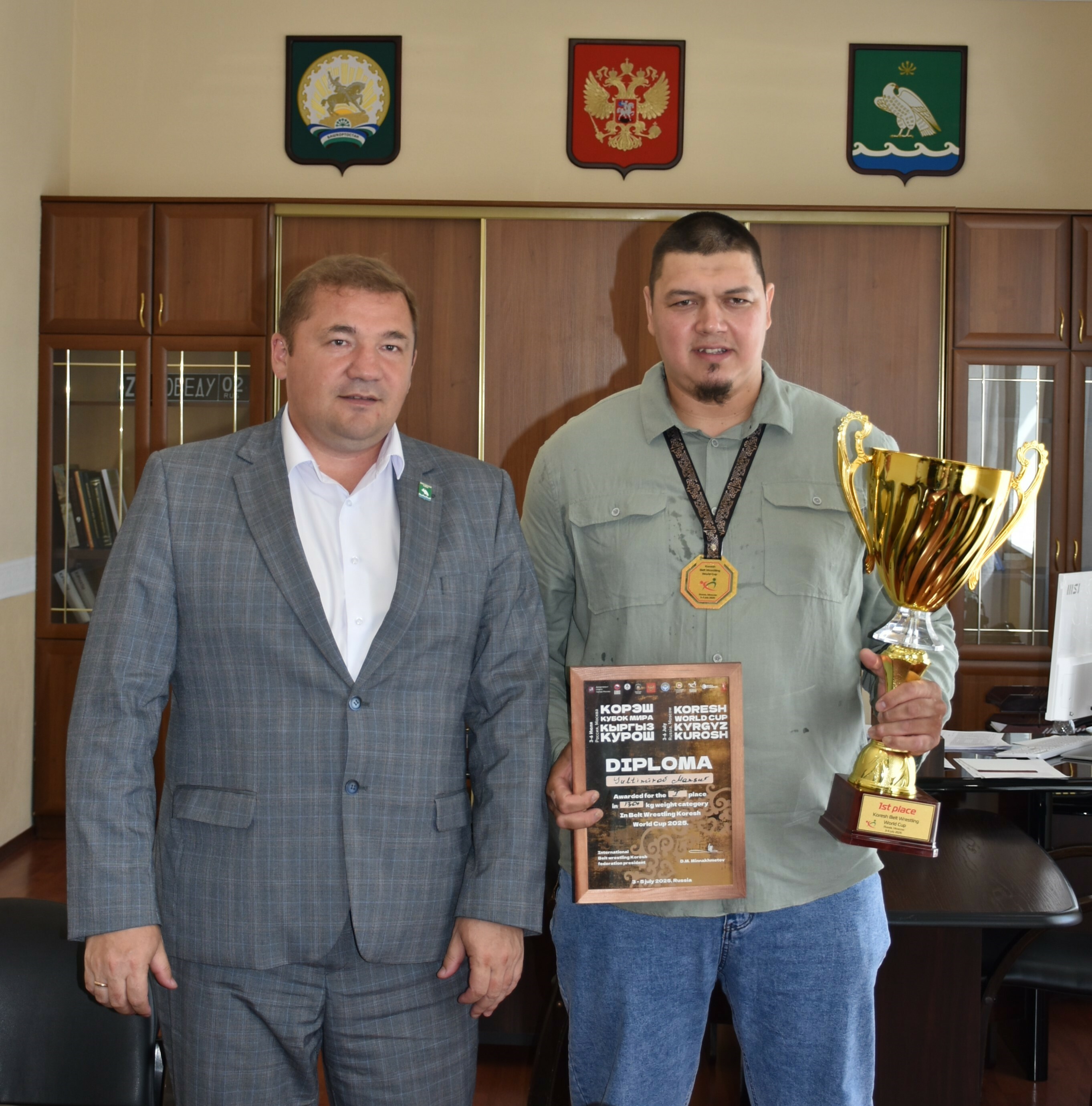 Мелеузовский борец на поясах привёз из Москвы золотую медаль чемпиона мира