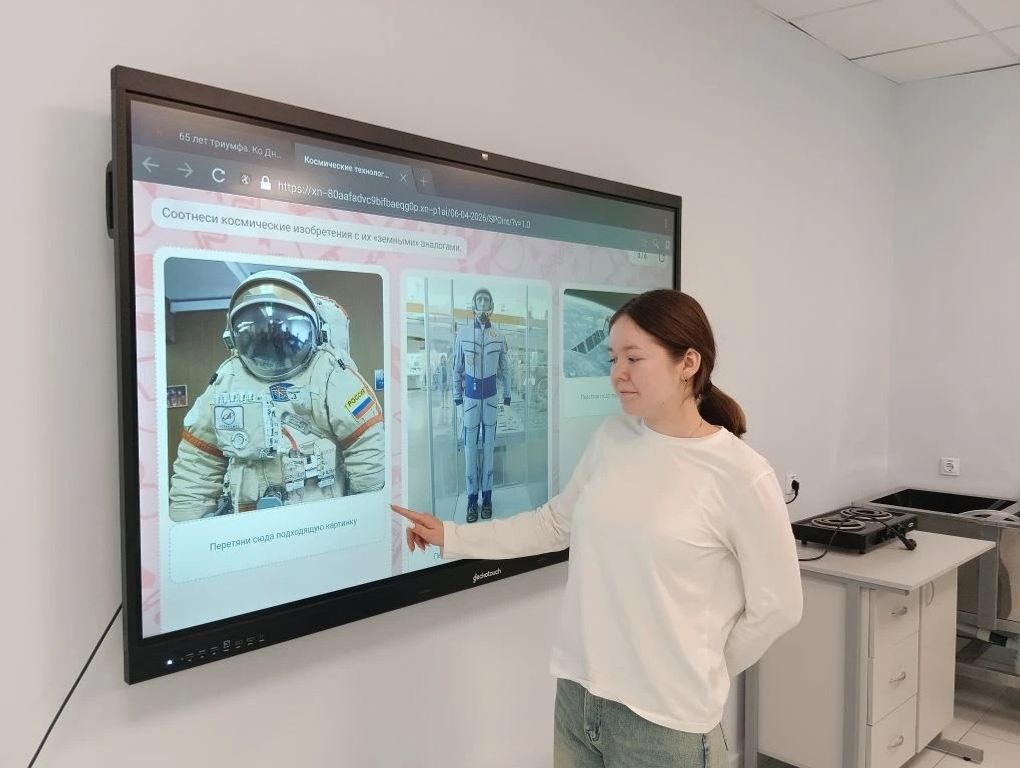 В Мелеузовском районе проходит Неделя космоса