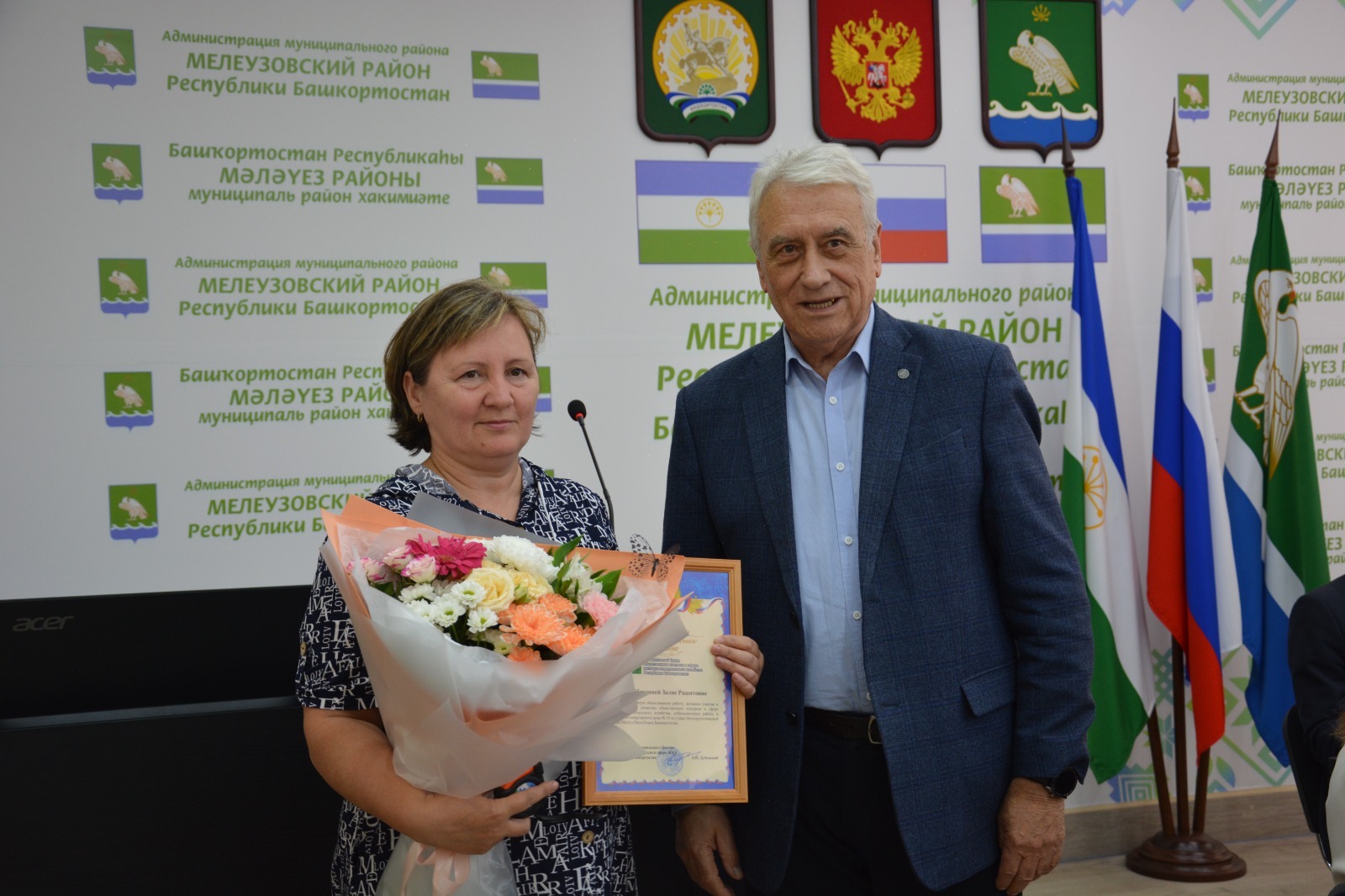 В Мелеузе обсудили актуальные вопросы в сфере ЖКХ