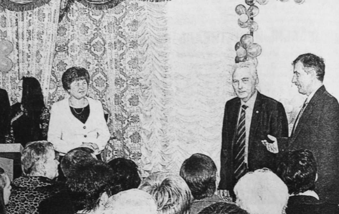 В Мелеузовском районе Башкирии сельская школа отметила 140-летие