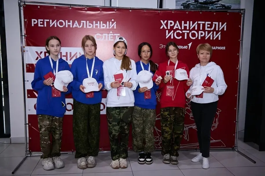 Уфа станет столицей всероссийского движения Хранителей истории