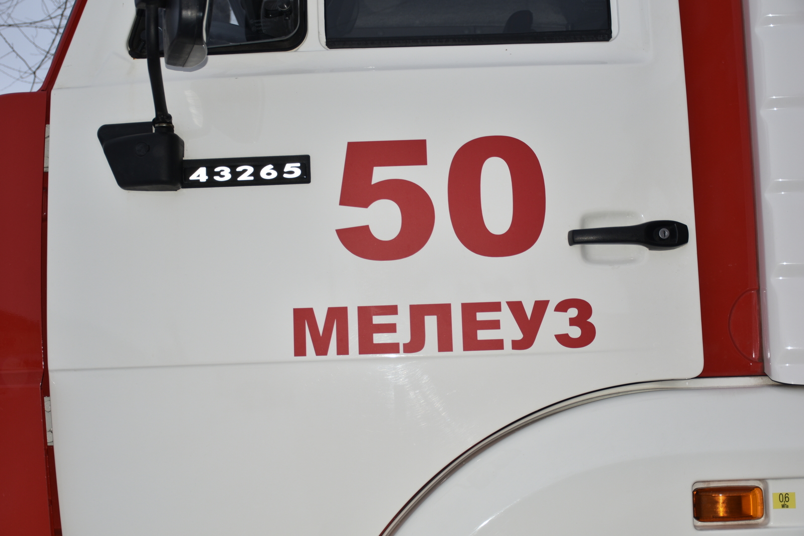 В Мелеузовском районе сгорел скутер, в Мелеузе - легковой автомобиль