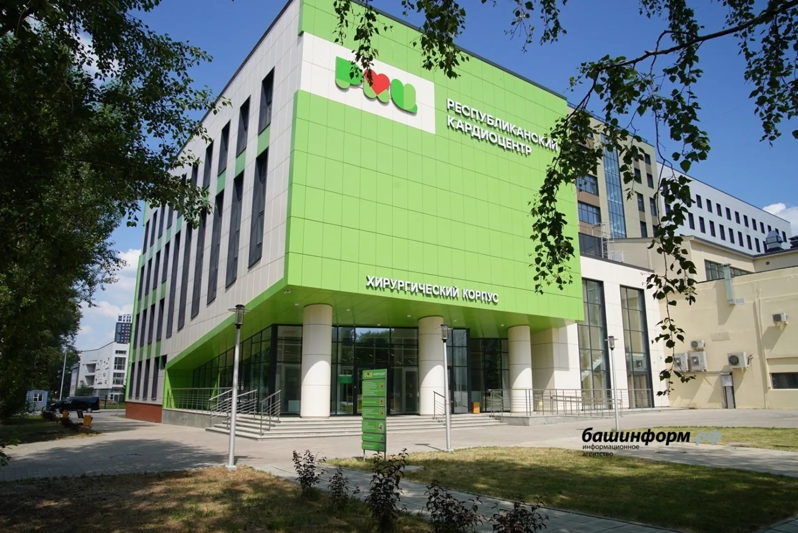 Специалисты комментируют открытие медицинских объектов в Башкирии