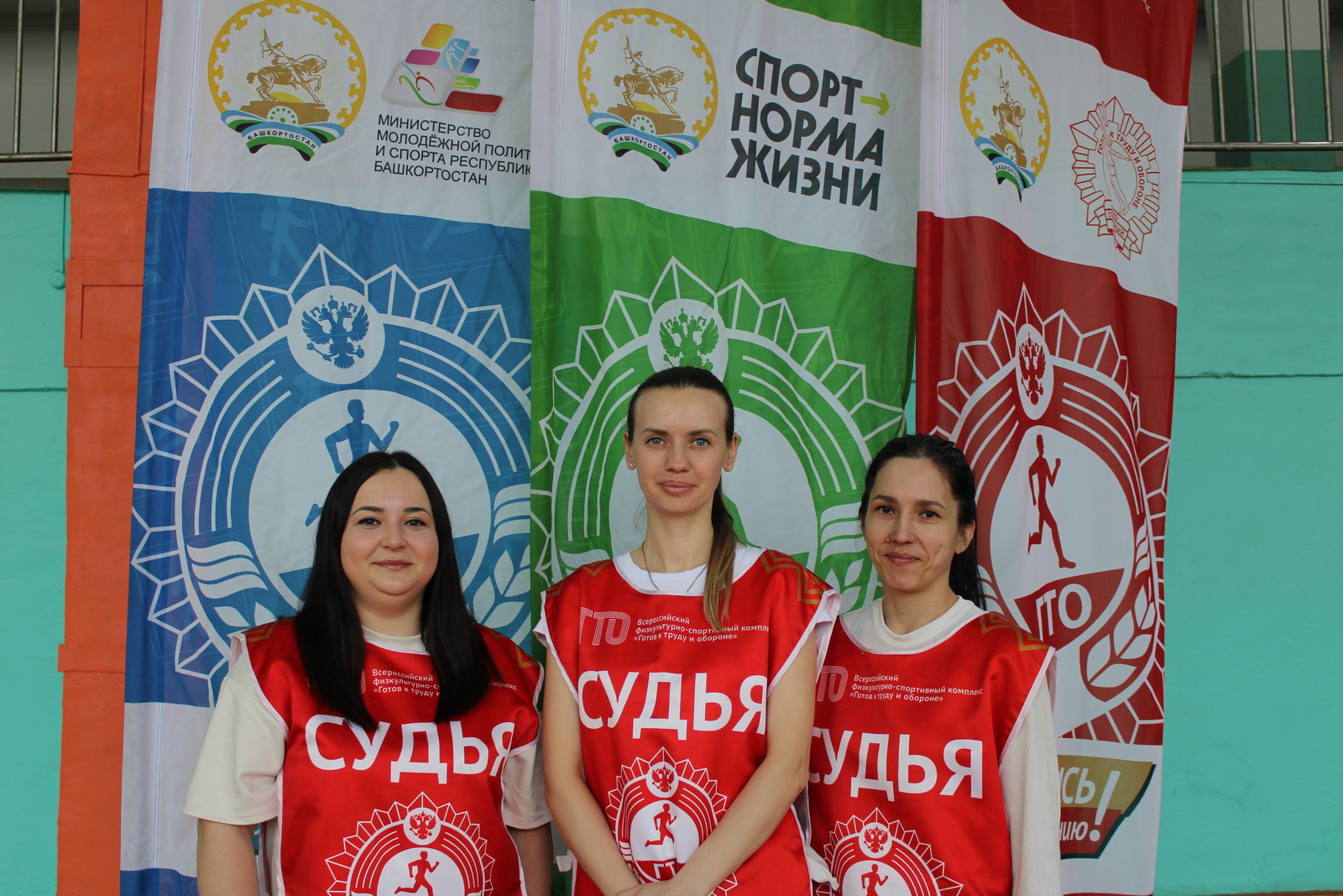 ГТО - нормы для каждого