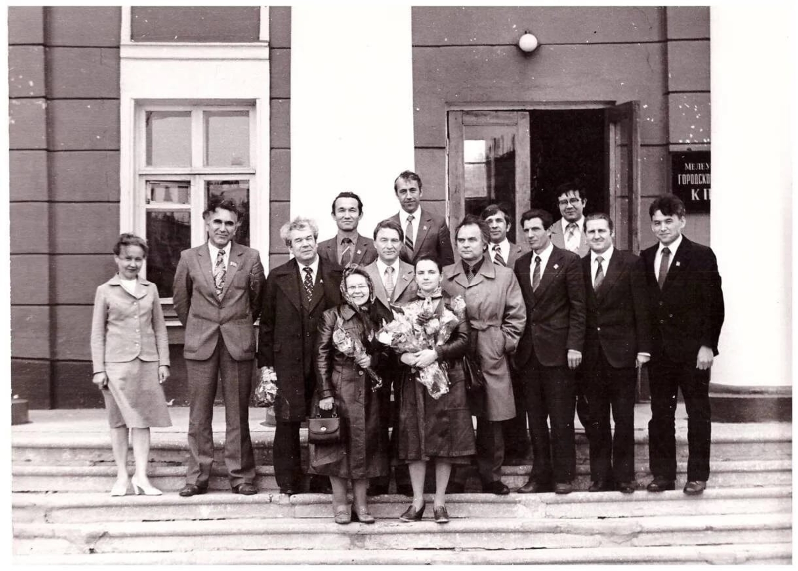 Мустай Карим трижды посещал город Мелеуз