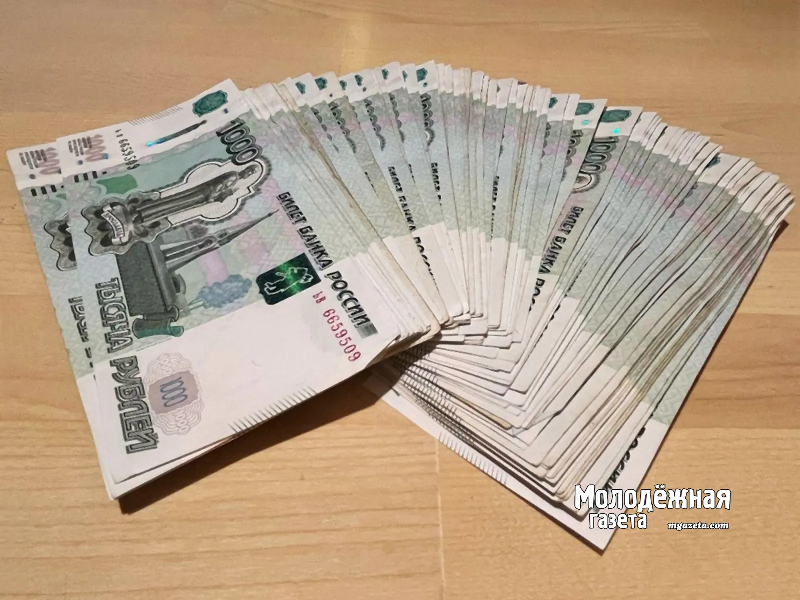 В Уфе двое пенсионеров смогли избежать потери 17 миллионов рублей