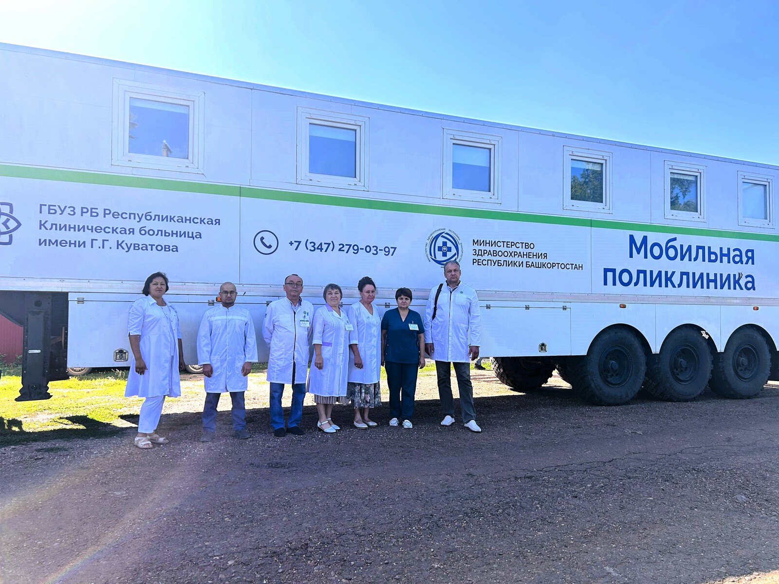 «Поезд здоровья» подвёл результаты в Мелеузовском районе