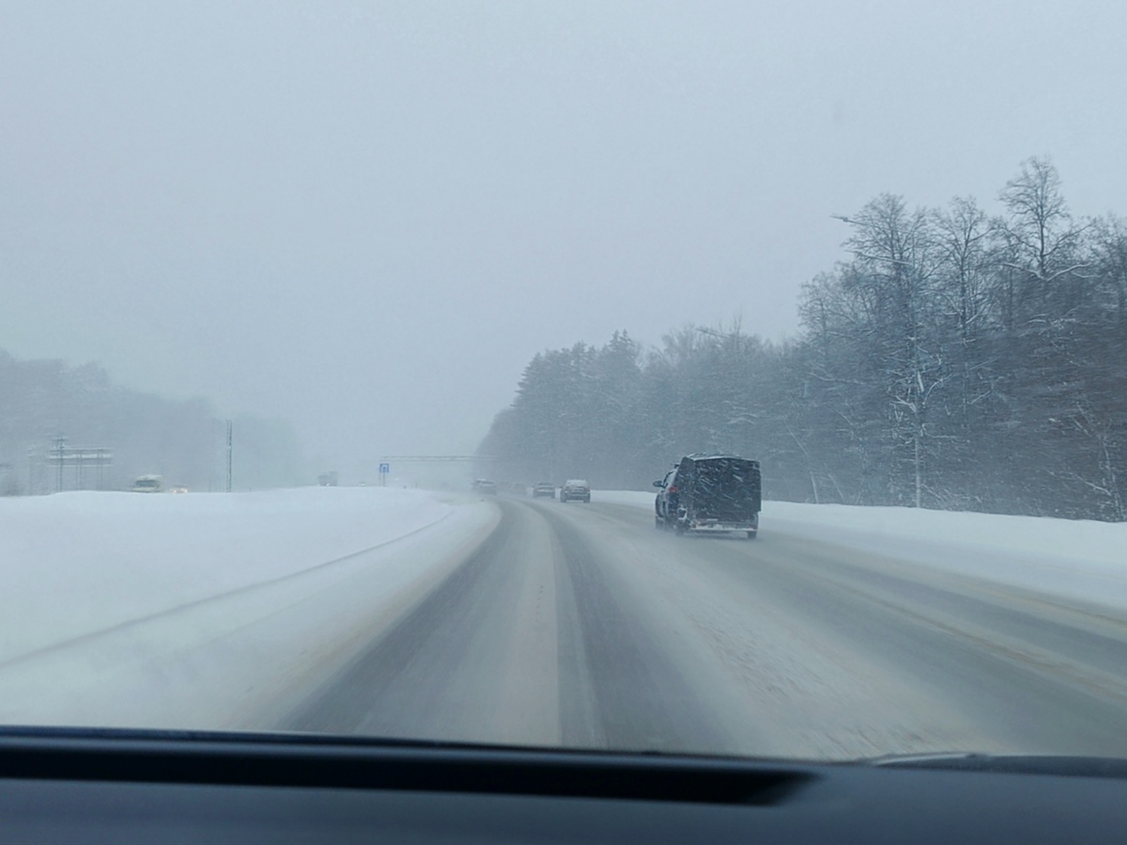 В Башкирии объявлено предупреждение из-за ухудшения погодных условий