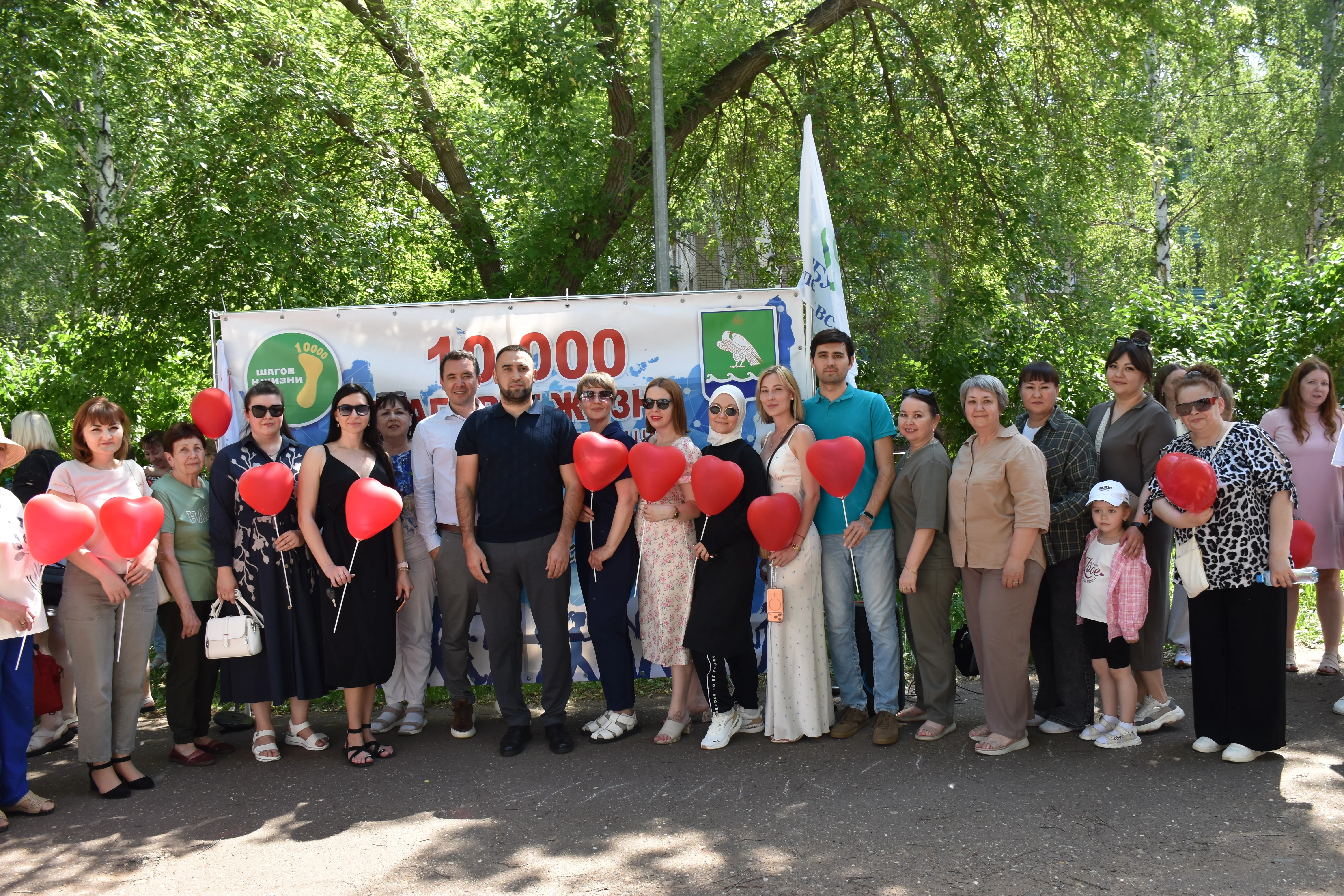 Шаг за шагом к здоровью: Мелеуз присоединился к акции «10000 шагов к жизни»