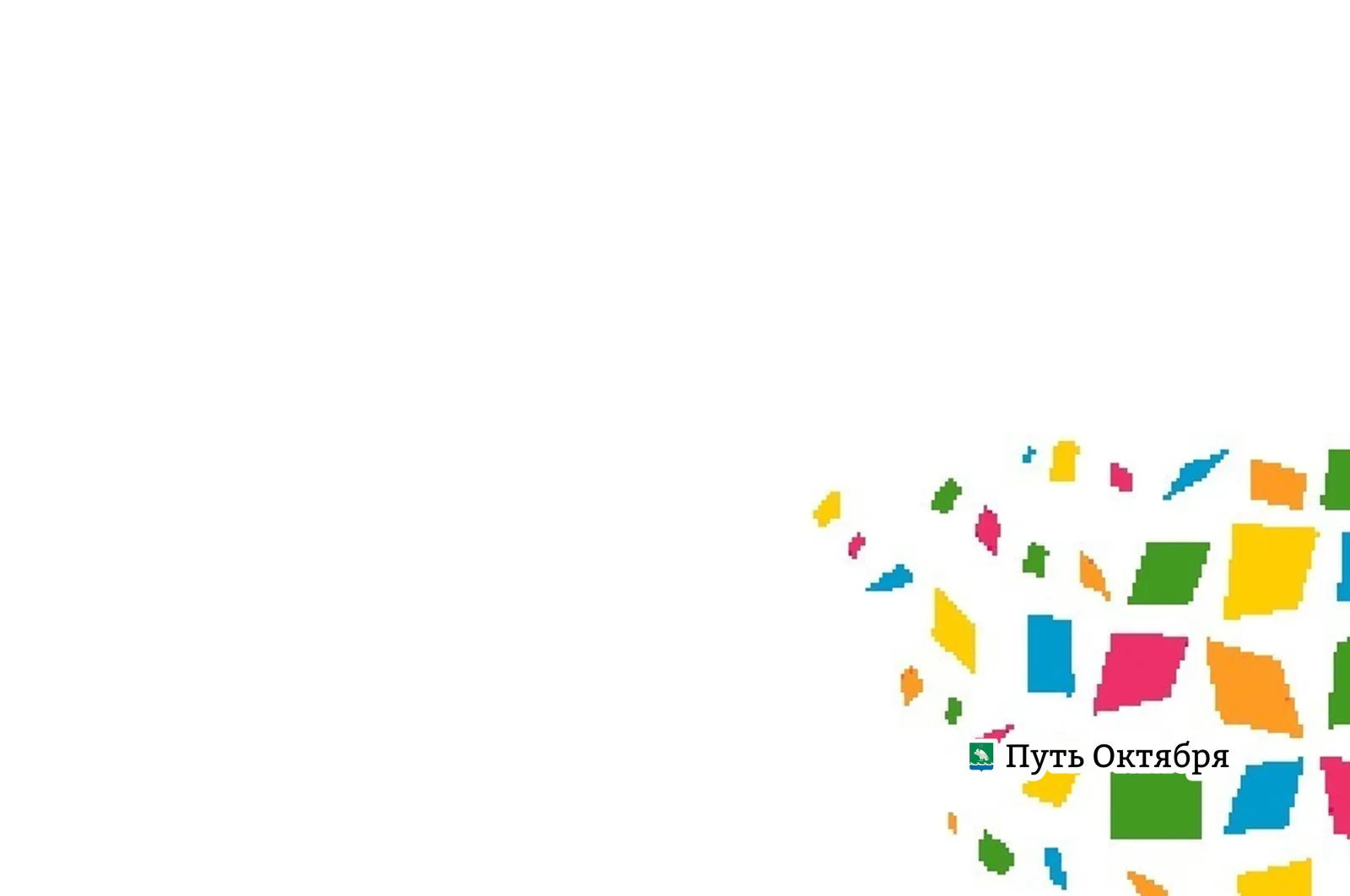 smartik.ru.