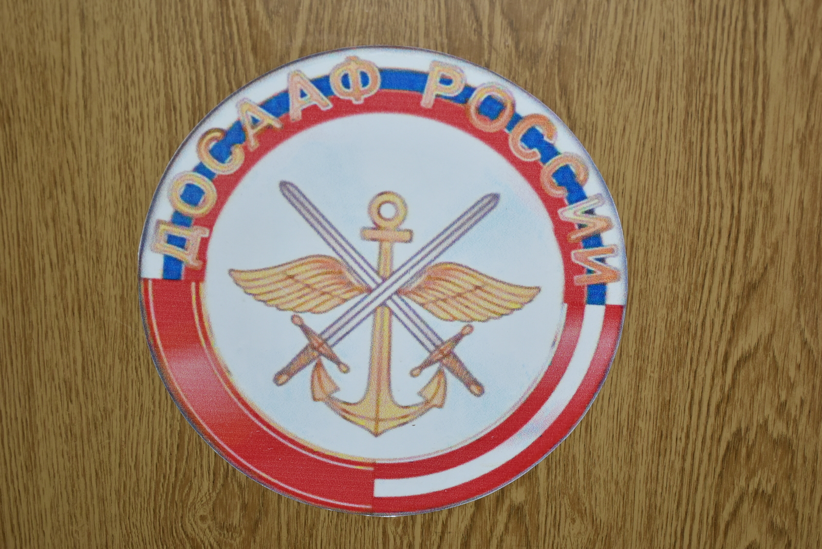 В Мелеузе готовят военных водителей