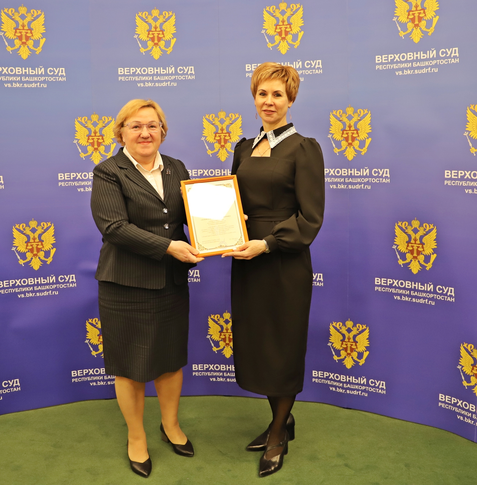 Мелеузовский районный суд удостоен высоких наград