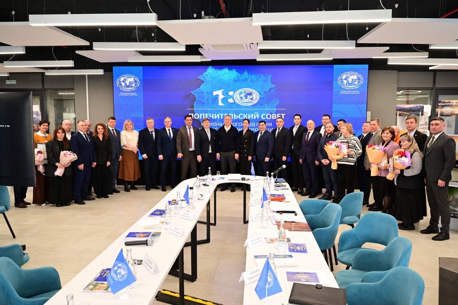 Сергей Корлыханов высоко оценил системную работу РГО в Башкирии