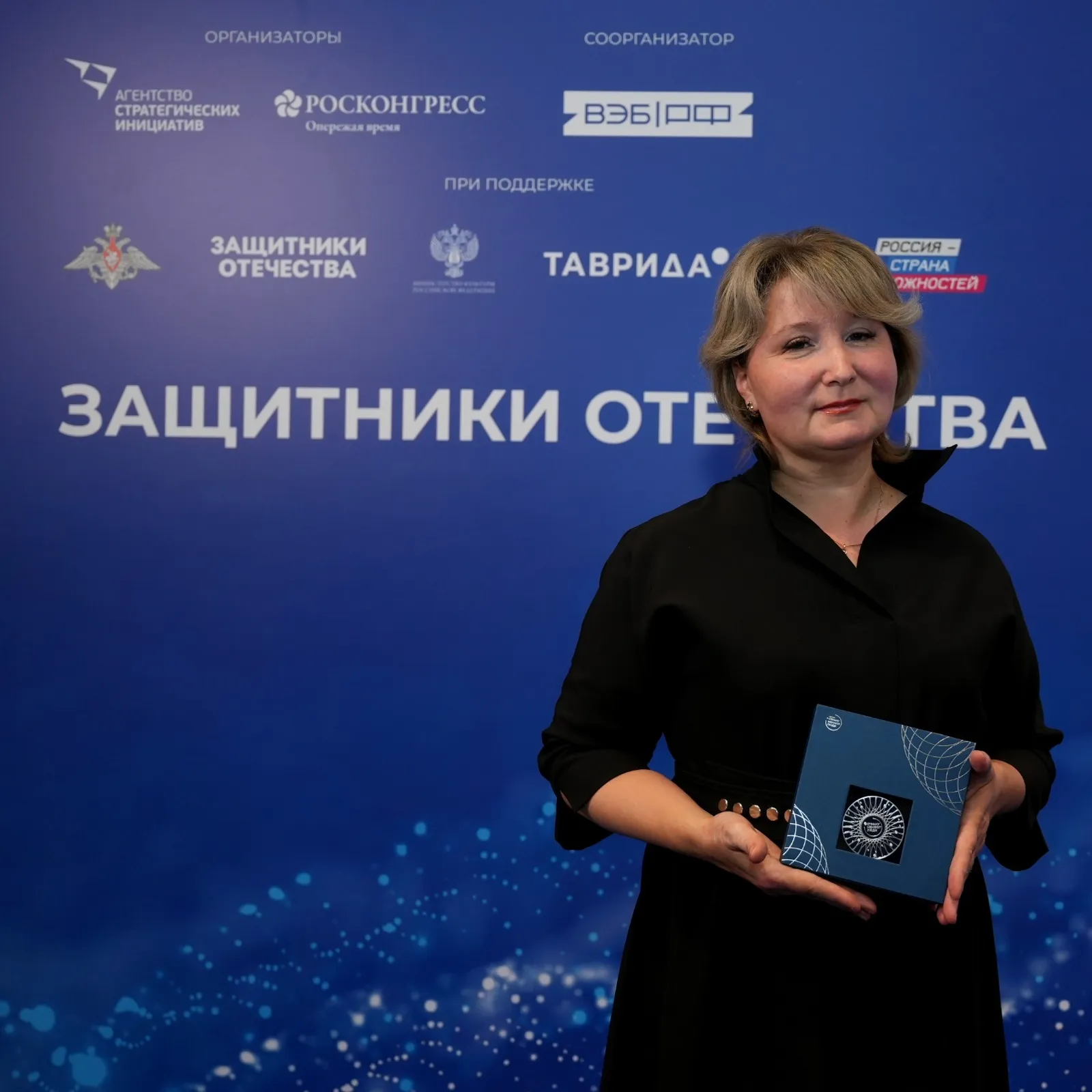 Соцкор филиала фонда «Защитники Отечества» из Башкирии стала лауреатом нацпремии