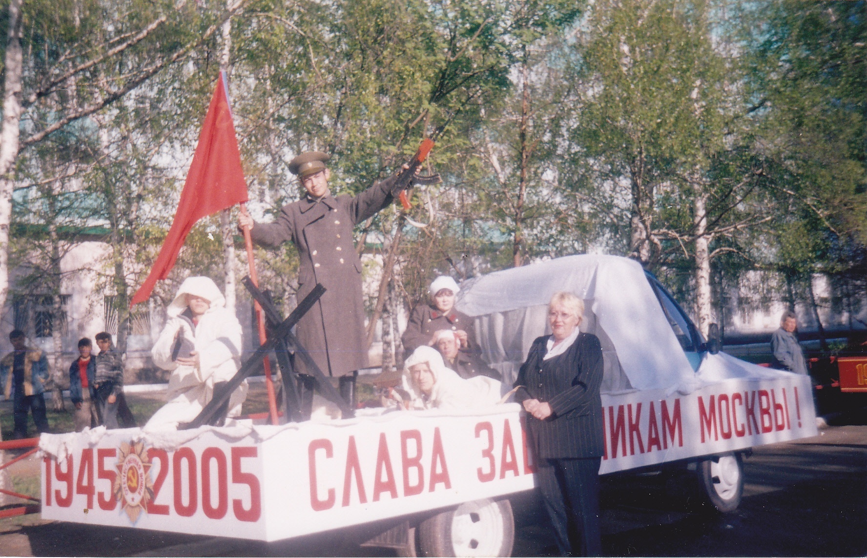 Ветераны мелеузовского химзавода  делятся своими воспоминаниями