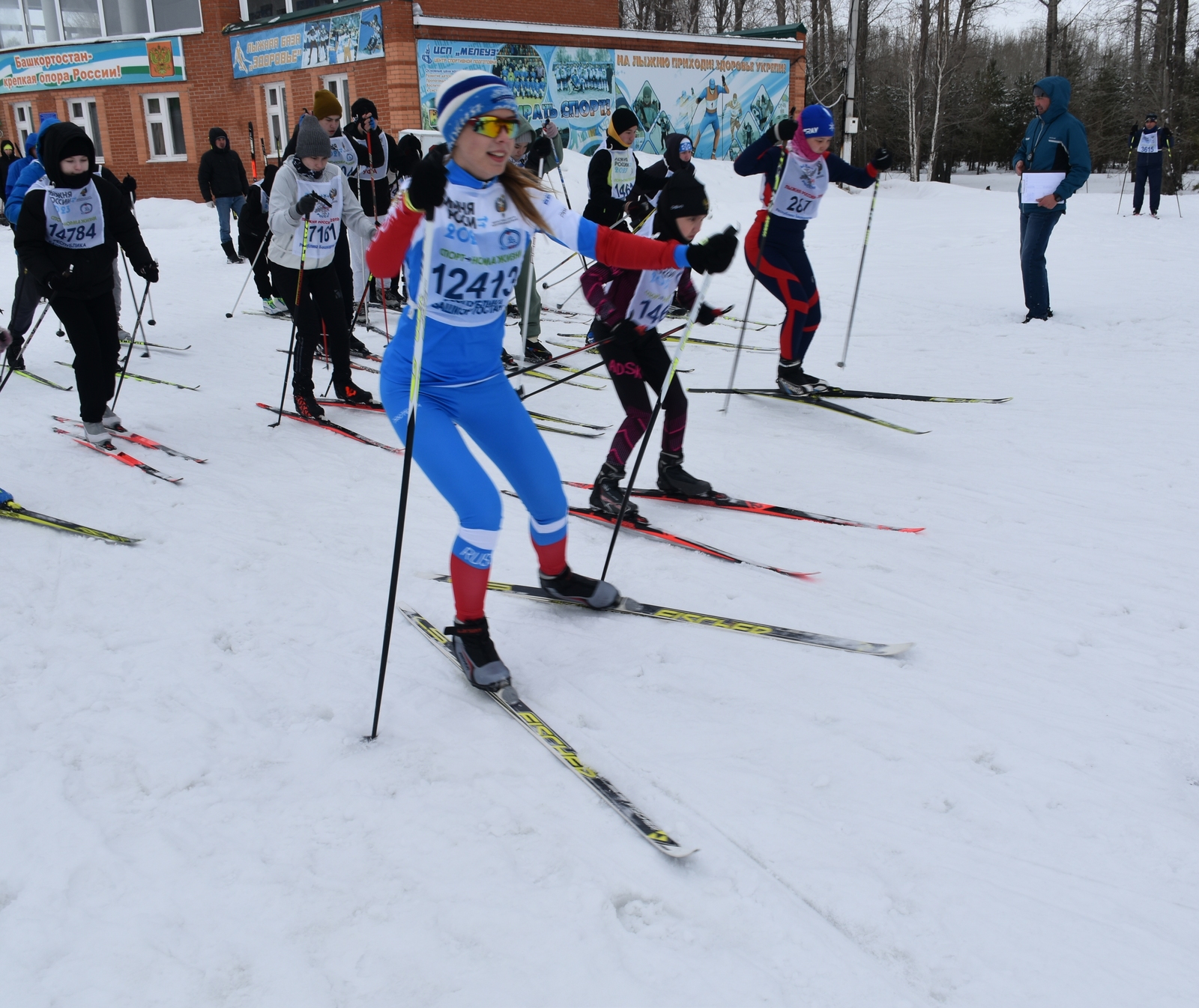 В Мелеузе закрыли лыжный сезон-2022/2023