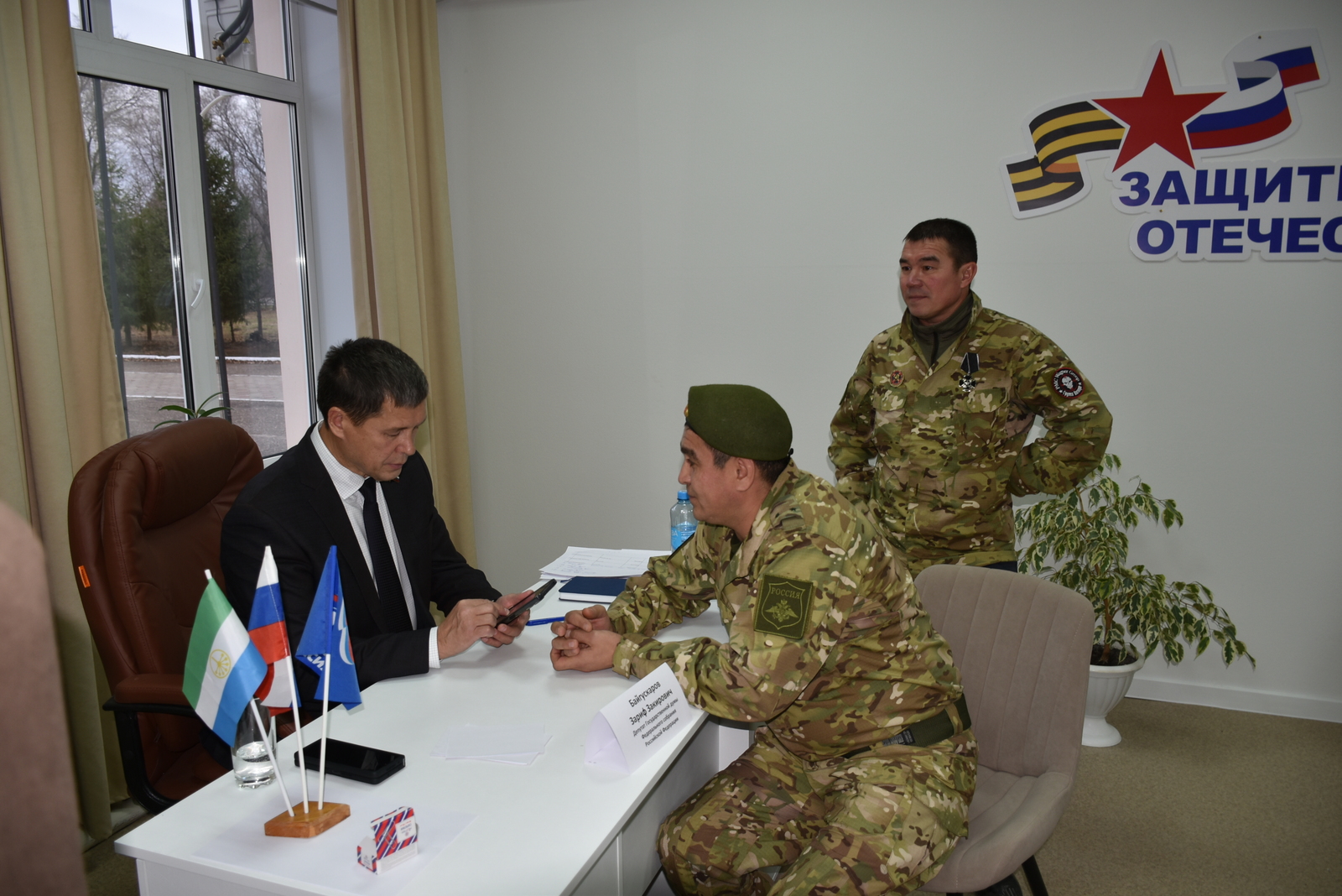 В Мелеузе депутат Госдумы России встретился с участниками СВО и близкими бойцов