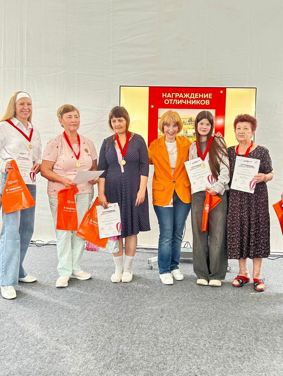 В Уфе наградили отличников Тотального диктанта – 2025