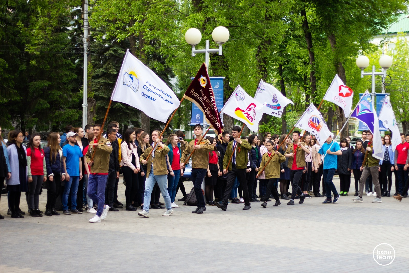 В Уфе состоится карьерный форум «ТрудКрут» для молодежи