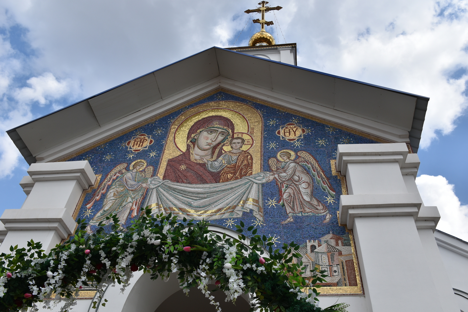 27 апреля православные празднуют Красную горку