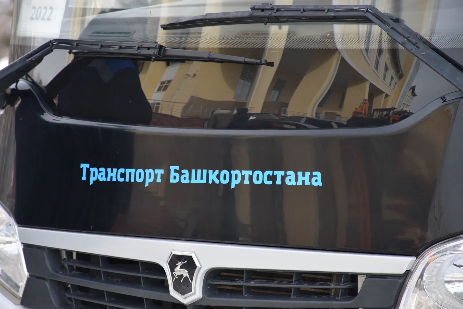 Дети участников спецоперации из Башкирии смогут бесплатно ездить в транспорте