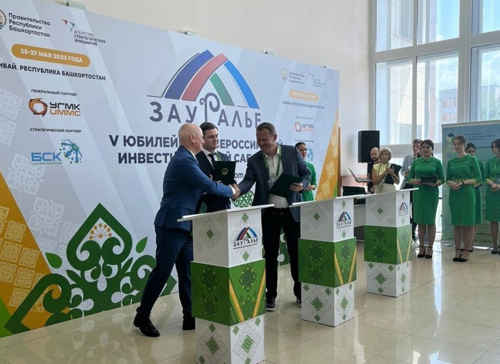 В трёх районах Башкирии крупный агроинвестор будет реализовывать проекты на 3,9 млрд рублей