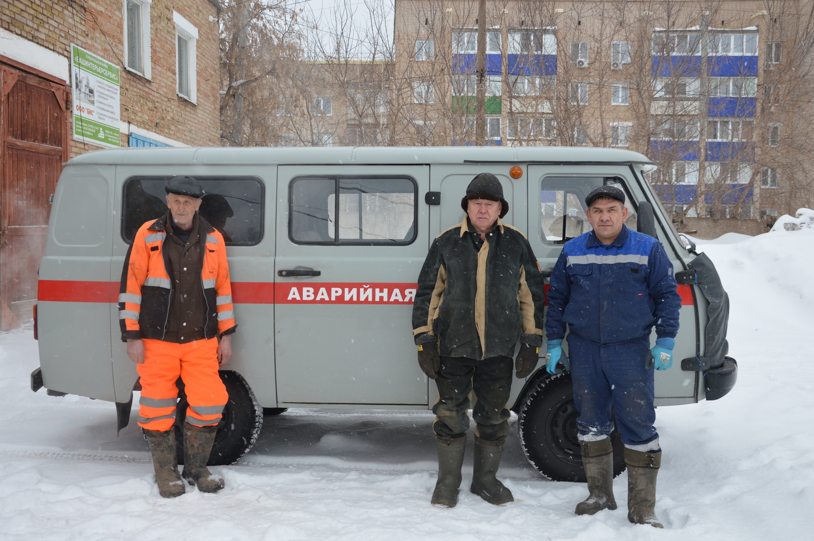 ООО «ЖКХ-РемСервис»: один за всех и все за одного