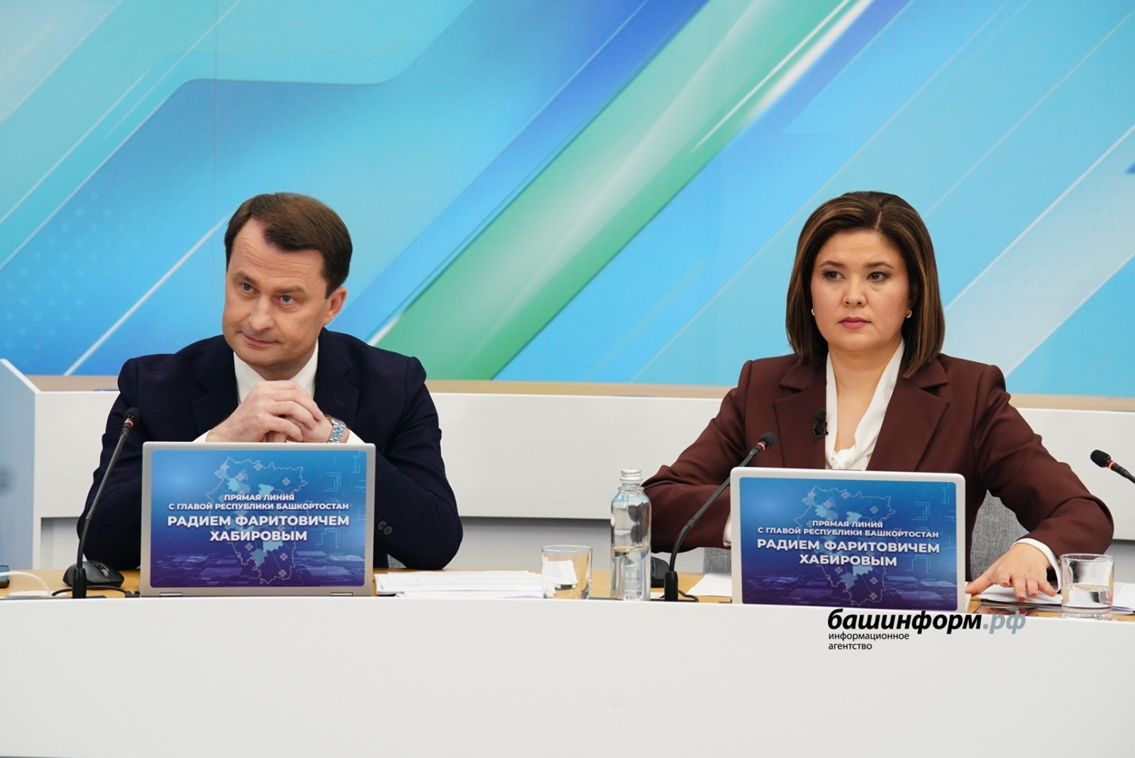 Радий Хабиров развеял слухи о закрытии колледжа