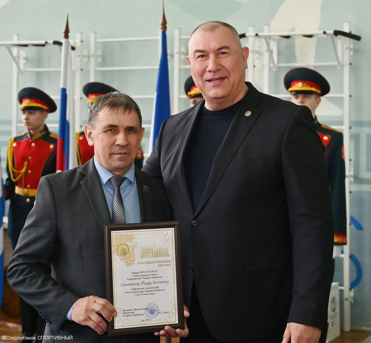 Четверо мелеузовских борцов вошли в состав сборной команды Башкортостана