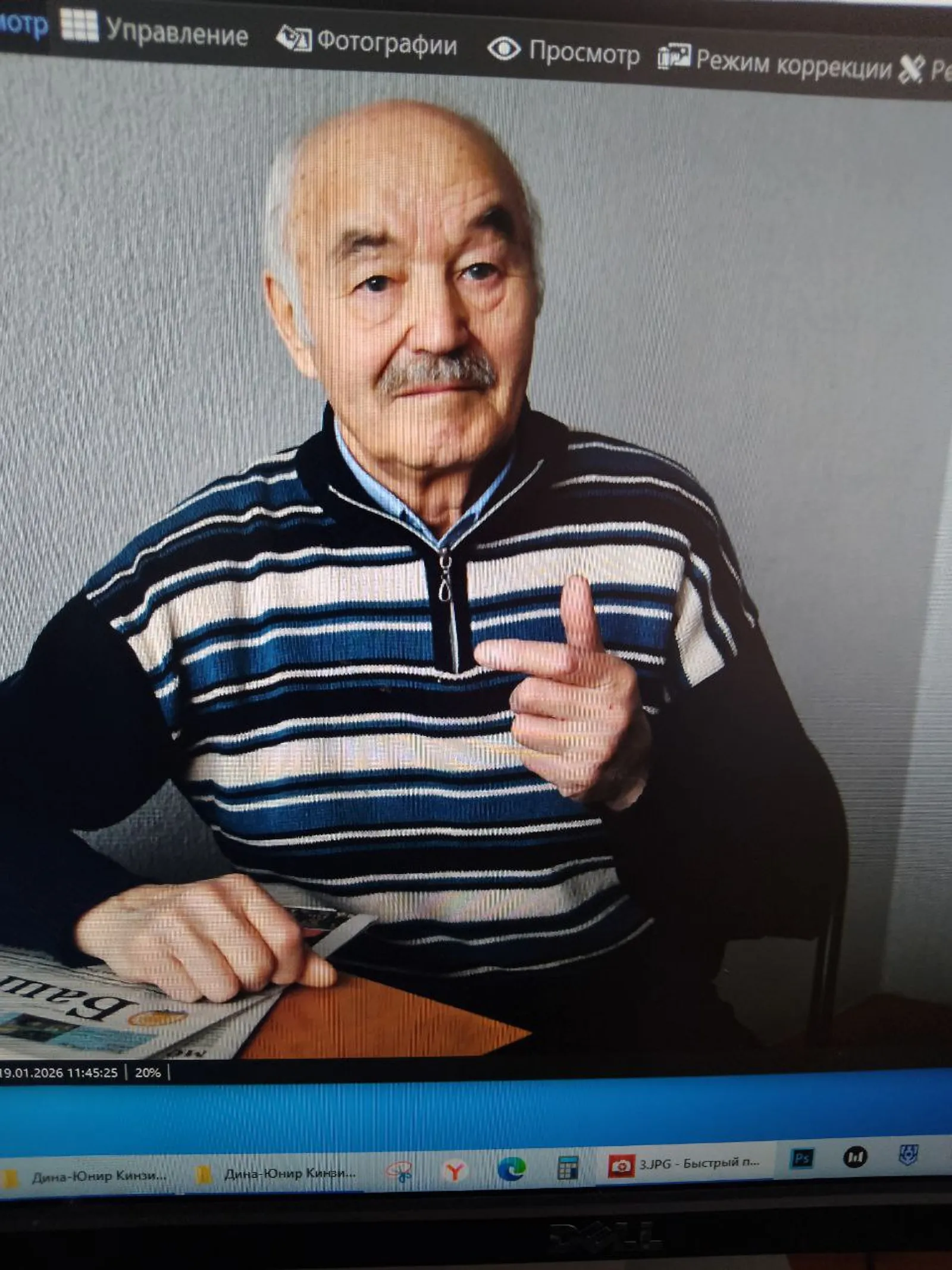Ветеран журналистики из Мелеуза Юнир Кинзибаев отмечает 75-летие