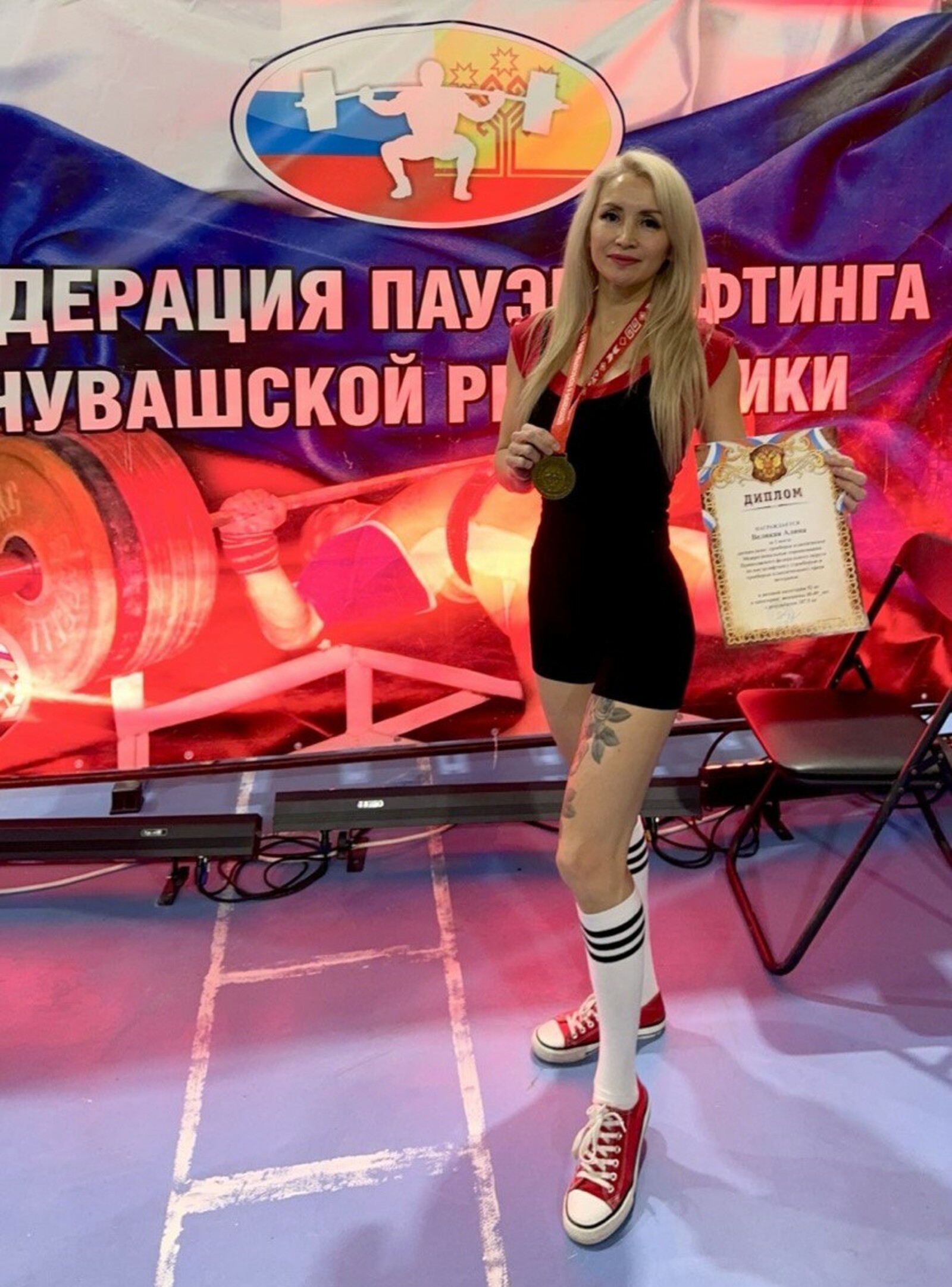 Алина Великая из Мелеуза стала чемпионкой пауэрлифтинга Приволжья в Чебоксарах