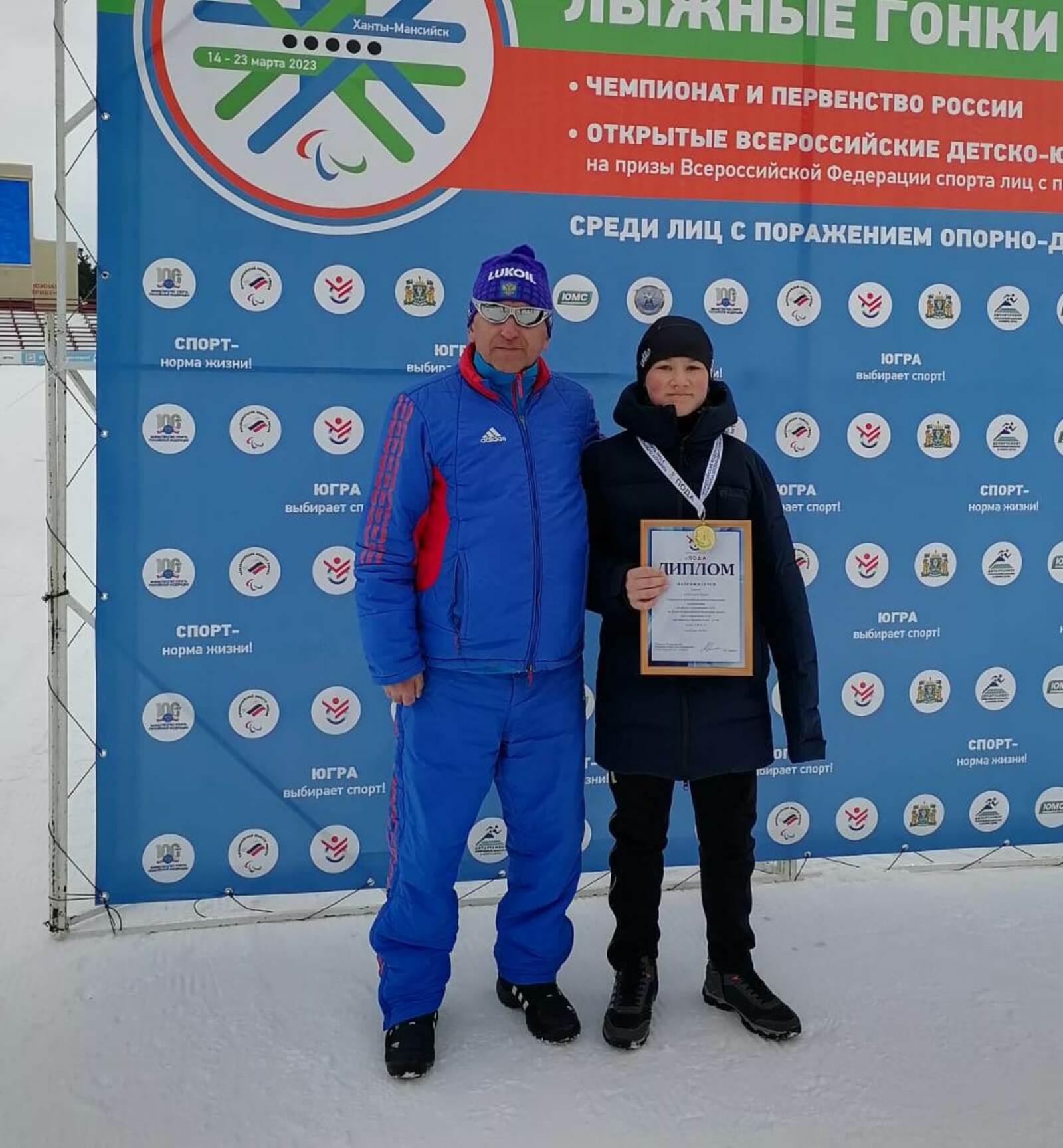 Юный мелеузовский лыжник Ислам Кускильдин - многократный чемпион России