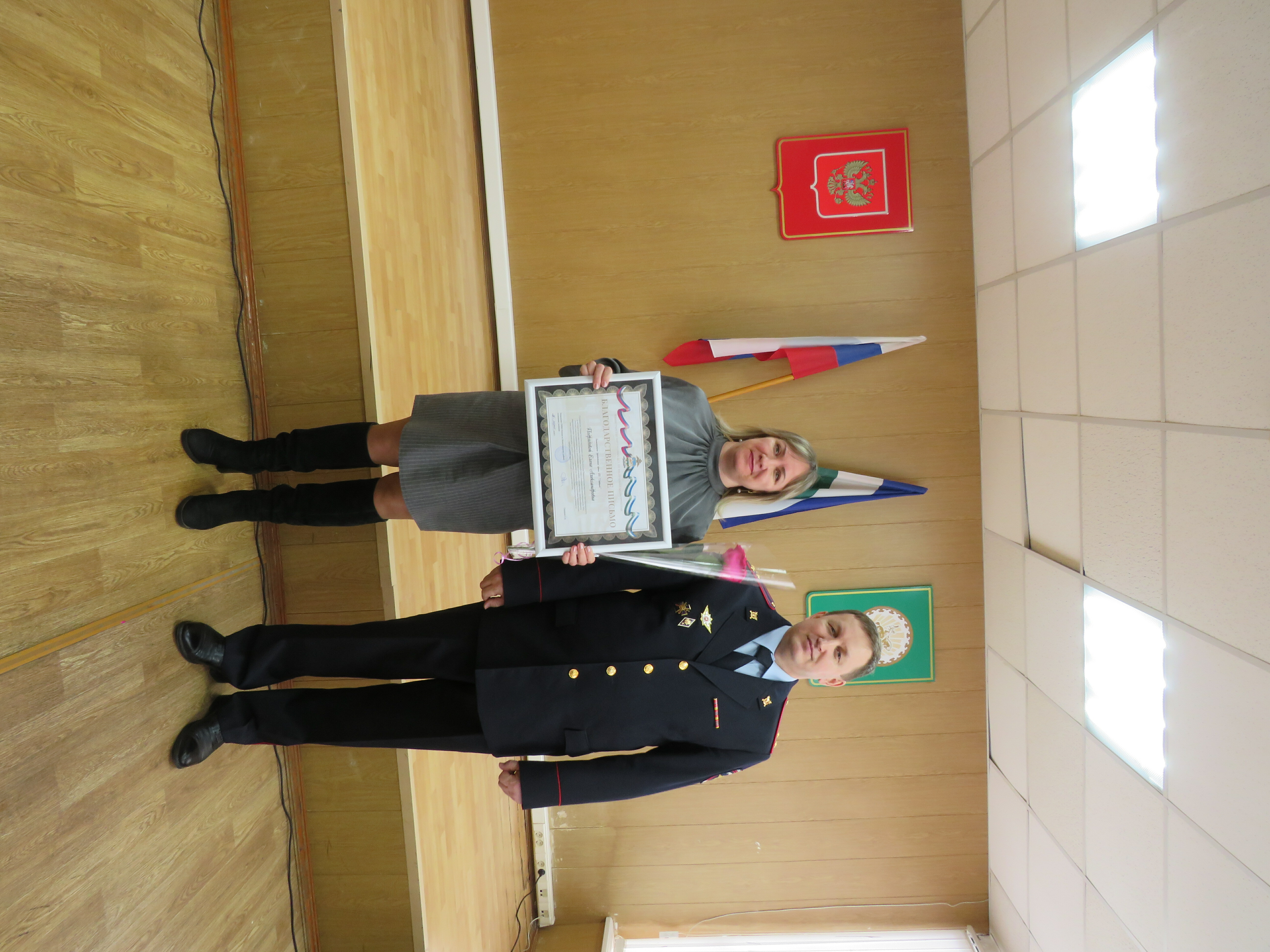 В Мелеузе сотрудница банка проявила бдительность и предотвратила мошенничество