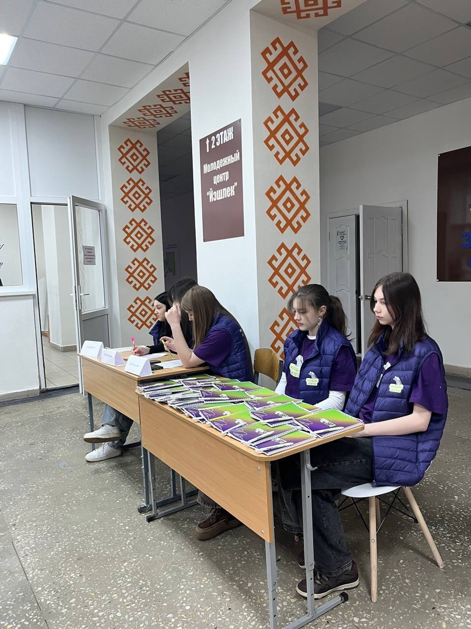 «Агидель 2.0»: как молодёжь Мелеуза «прокачала» своё будущее