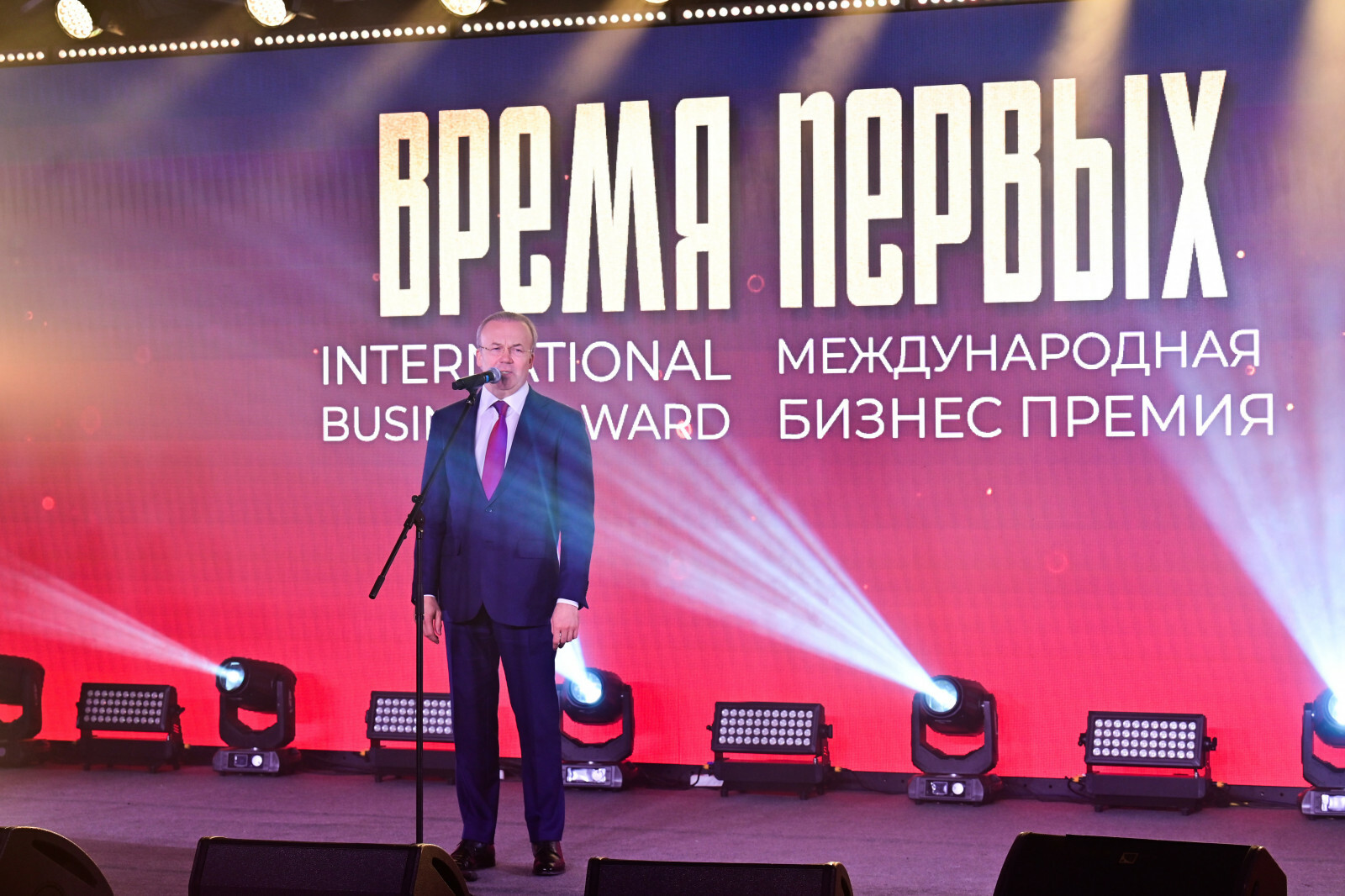 Андрей Назаров вручил награды лидерам бизнес-сообщества