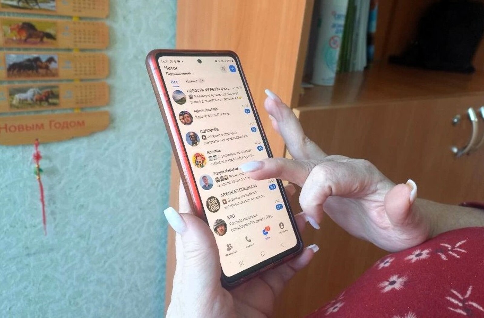 В мессенджере MAX появилась возможность дистанционно закрыть больничный