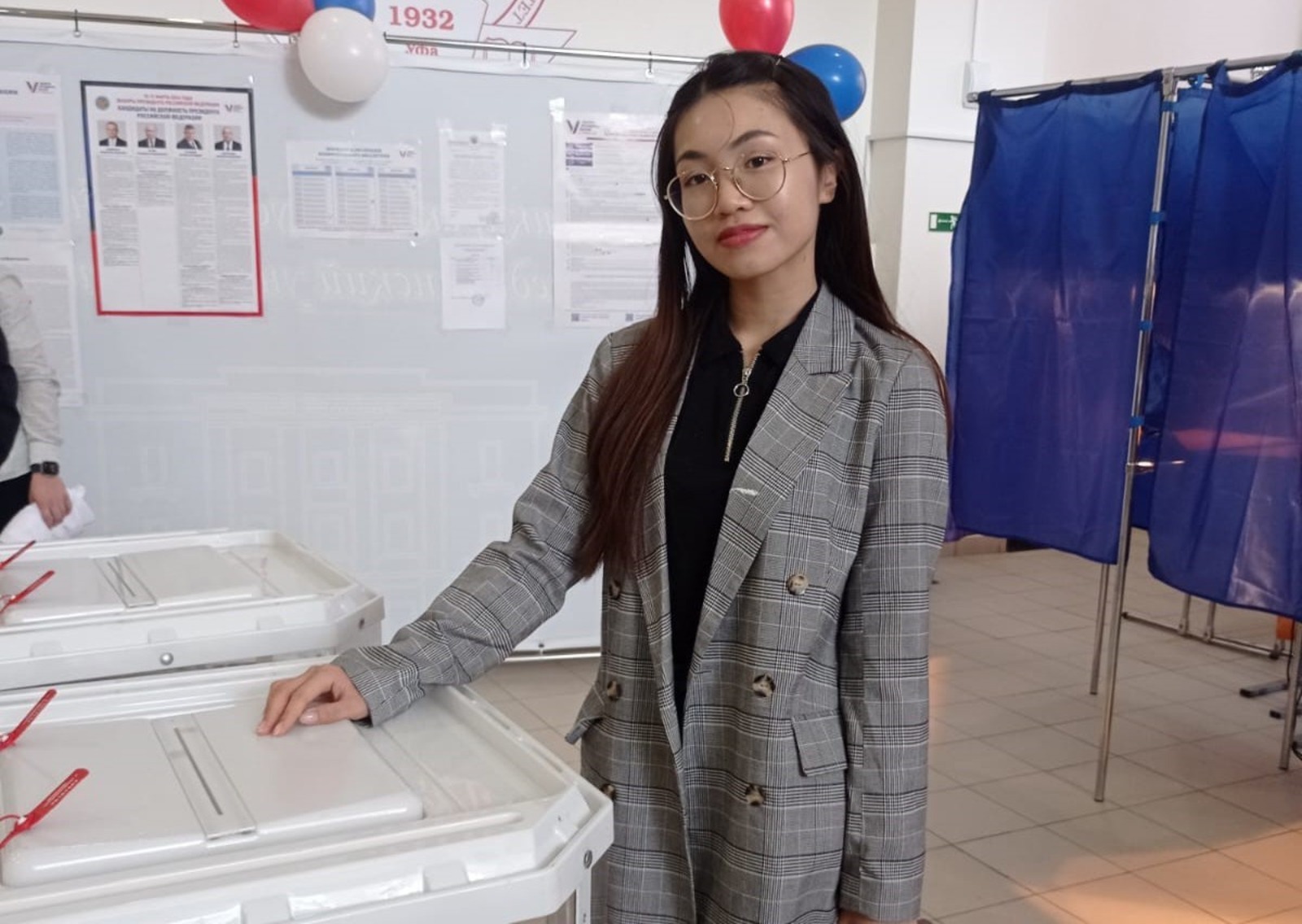 Новые граждане страны голосуют впервые в Башкирии