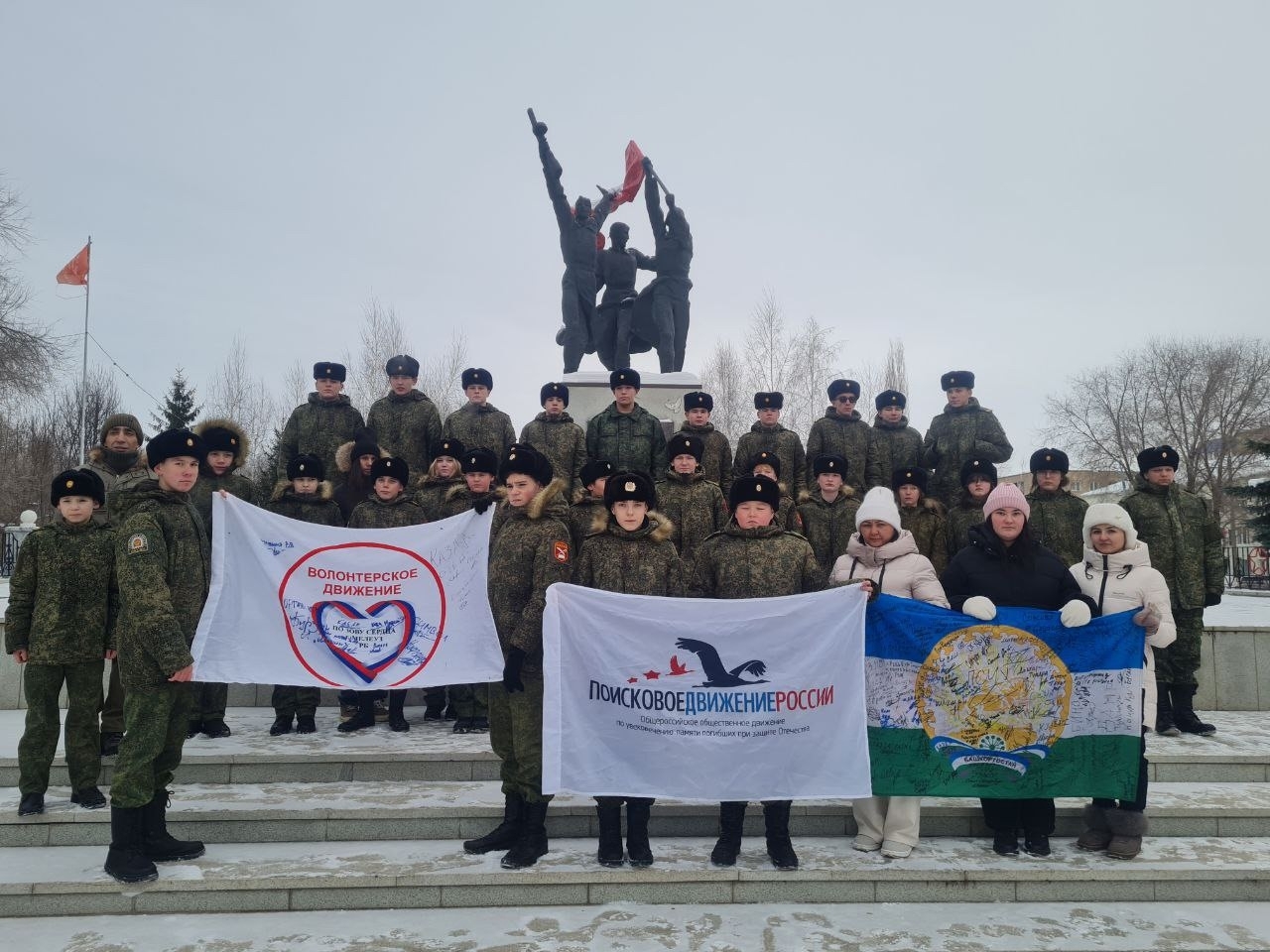 В честь 83-й годовщины прорыва блокады Ленинграда в Мелеузе зажгли свечи памяти