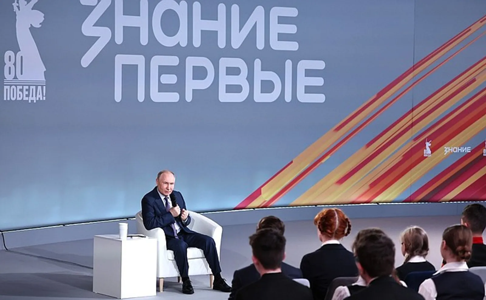 Владимир Путин встретился с участниками просветительского марафона