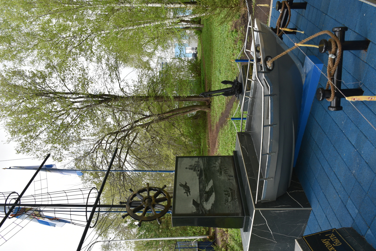 В Мелеузе открыт обновлённый памятник военным морякам всех поколений