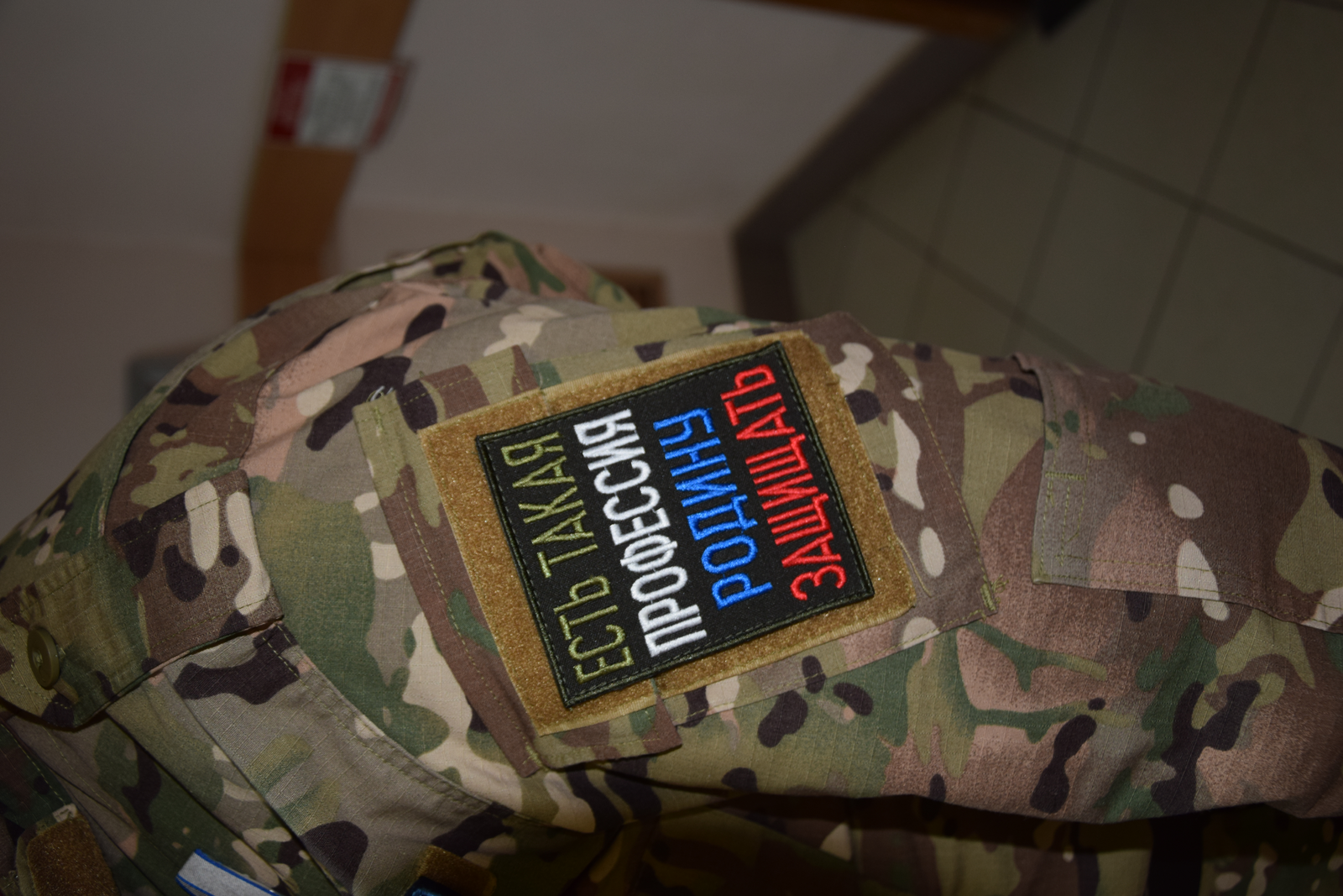 В Башкирии продолжается набор в кадетский корпус ПФО