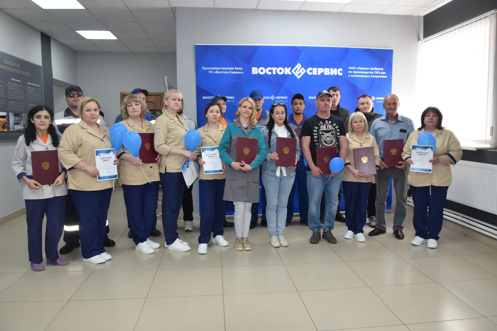 На предприятии "Ликом" в Мелеузе отметили День химика