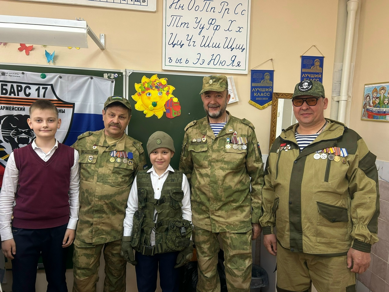 Письма объединяют: в Мелеузе бойцы СВО встретились со школьниками