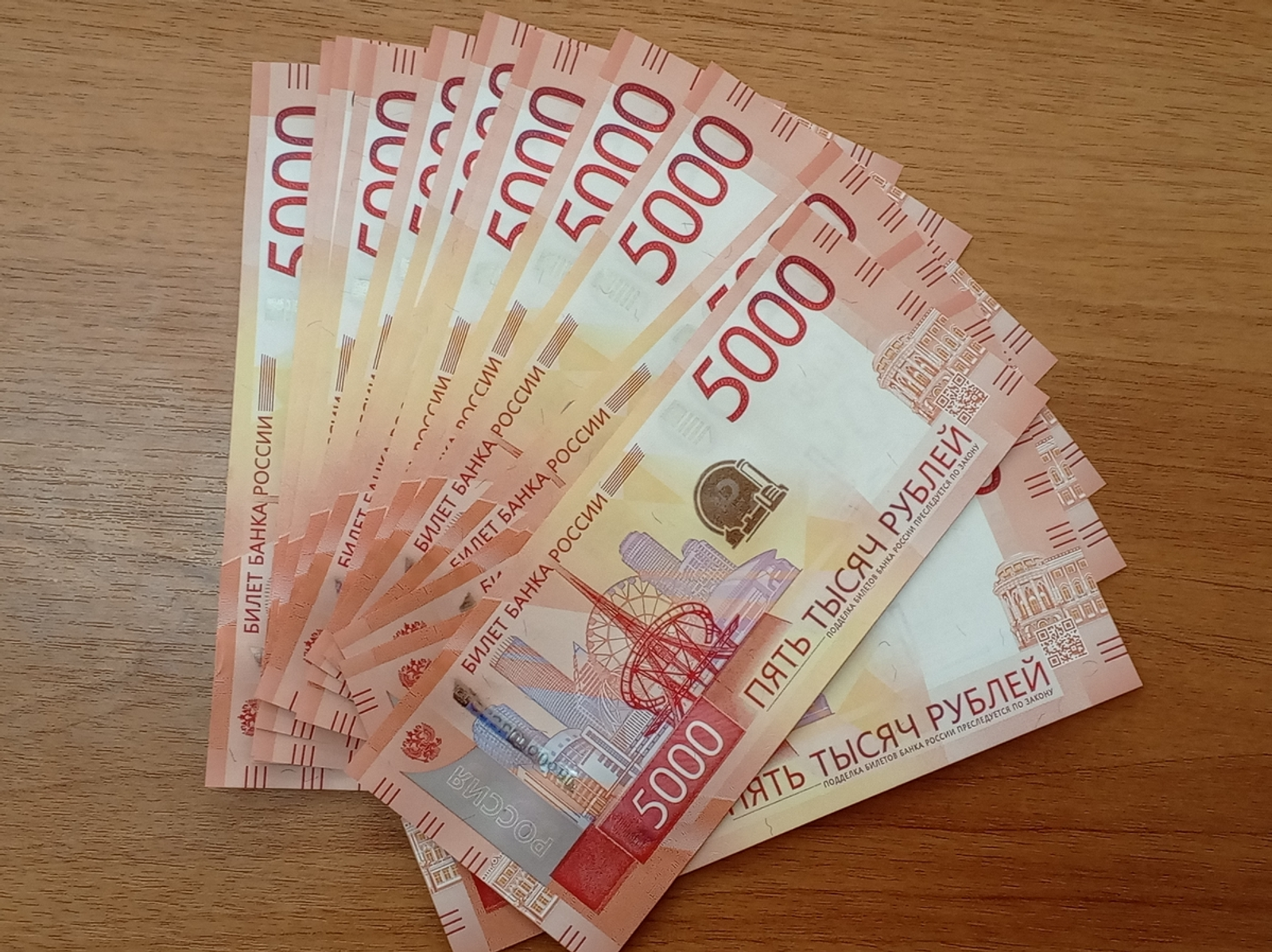 Кому грозит потеря пенсии в 2025 году: важные разъяснения от СФР