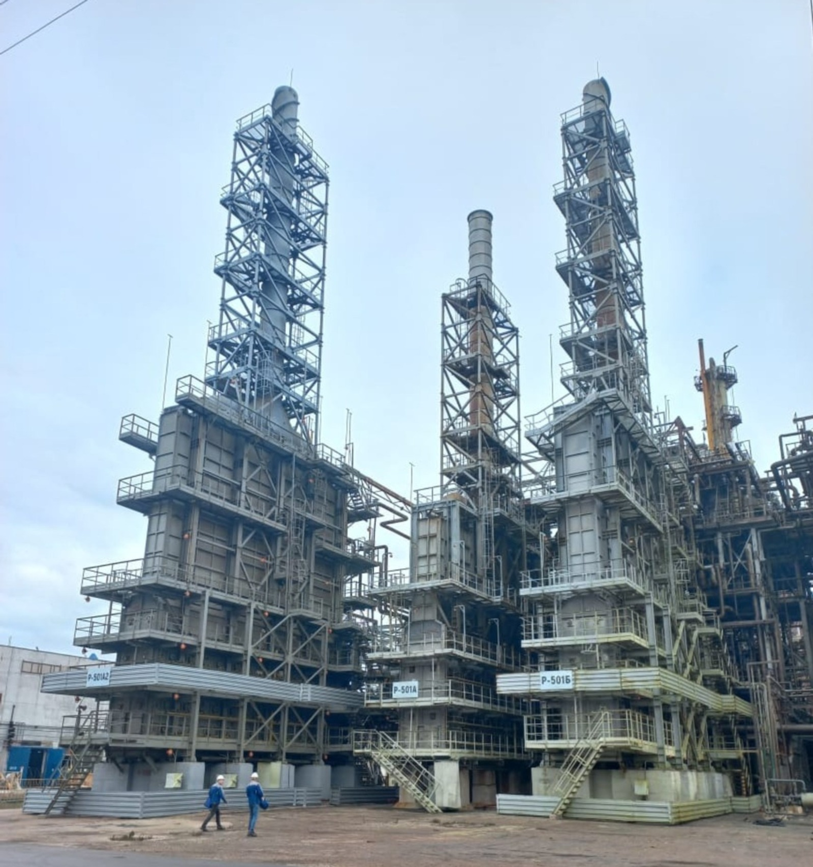 В Башкирии специальная комиссия расследует инцидент на предприятии