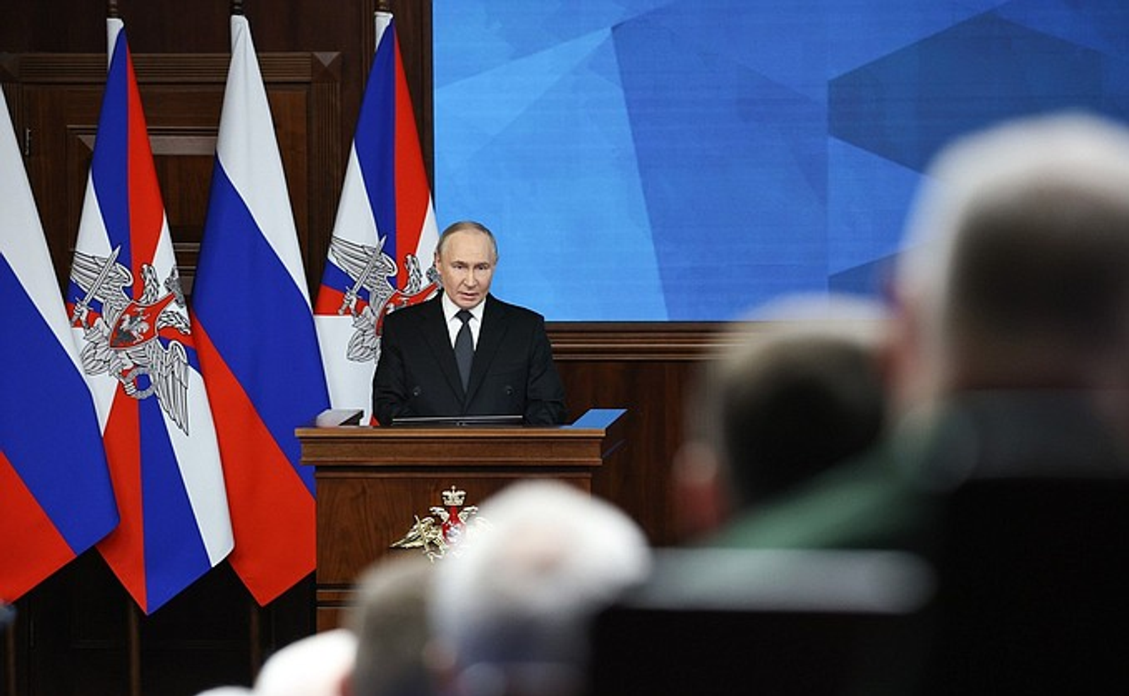 Владимир Путин принял участие в заседании коллегии Министерства обороны России