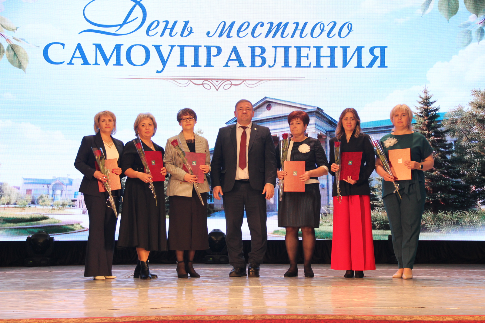 В Мелеузе Башкирии наградили работников местного самоуправления